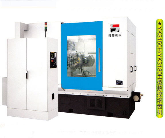 YK3150H/YK3180H�͔�(sh��)�؝L�X�C